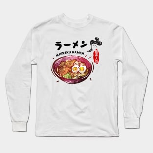 I Love Ichiraku Ramen with Eggs Japanese Anime Foodie Love Ramen Bowl Long Sleeve T-Shirt